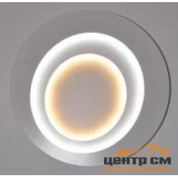 Люстра "Range" DL15126/1*