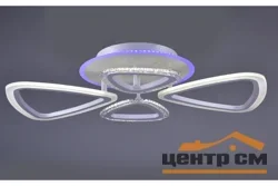 Люстра LD91904/4*