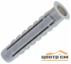 Дюбель - N, 6х50 распорный нейлон (уп 12шт) SteelRex