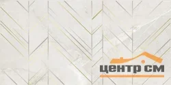 Плитка LAPARET Monblanc декор бежевый 30х60 арт.18-03-11-3609
