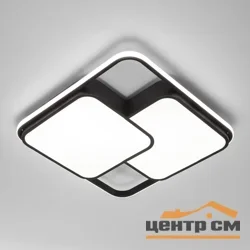 Люстра 90253/1