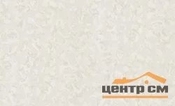 Обои АСПЕКТ арт.70469-18 виниловые горячего тиснения на флизелиновой основе 1,06*10м Скарлетт фон