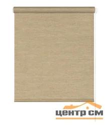 Штора рулонная "Мальта" бежевый 47*175 см
