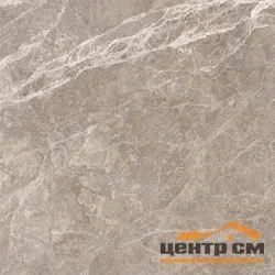 Керамогранит VITRA Marmostone темный греж 7ЛПР 60x60 арт.K951296LPR01VTE0