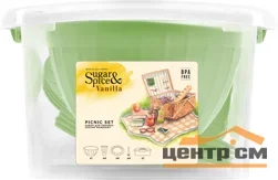 Набор для пикника Sugar&Spice Ваниль на 4 персоны (14 предметов) фисташка*