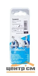 Зажим для троса 3 мм DIN 741 оцинкованный - 2 шт. SteelRex
