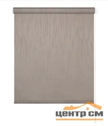 Штора рулонная "Сидней" жемчужный 114*175 см