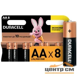 Элемент питания LR6(АА) алкалиновый (уп. блистер 8шт) Duracell BASIC