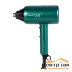 Фен Galaxy LINE GL 4342