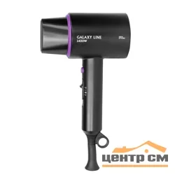 Фен GALAXY LINE GL 4346, 1400Вт, защита мотора от перегрева, 2 скорости потока воздуха