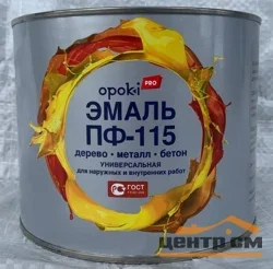 Эмаль ПФ-115 желтая 10кг Opoki PRO