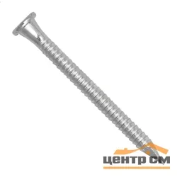 Гвозди ершёные 3,4х90 цинк чертеж 7811-7120 (уп5кг)