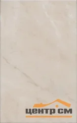 Плитка KERAMA MARAZZI Винетта бежевый светлый глянцевый стена 25х40 арт. 6436