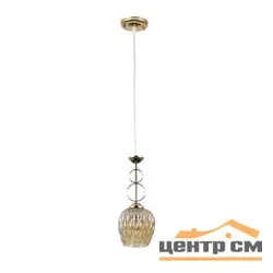 Люстра подвес 30101/1FGD AMB