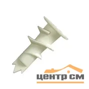 Дюбель DRIVA 14х32 нейлон для гипсокартона без шурупа (уп 100шт) SteelRex