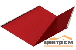 Ендова нижняя Norman RAL 3020 (Красный насыщенный) (298*298) 0,5мм, длина 2 метра