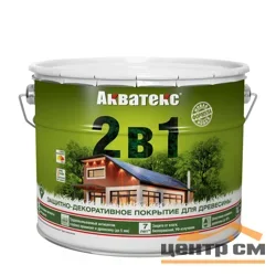 Основа алкидная Акватекс 2 в 1 - груша 9л УФ-защита, влажн. древесина 40%