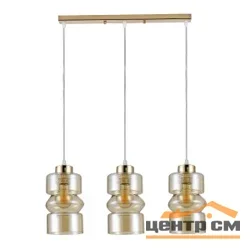 Люстра подвес 30114/3GD AMB