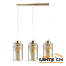 Люстра подвес 30116/3GD AMB