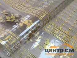 Клеенка прозрачная ГРАЦИЯ 1,40*20м мод. 9002A