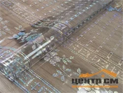 Клеенка прозрачная ГРАЦИЯ 1,40*20м мод. 9002B