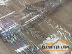 Клеенка прозрачная ГРАЦИЯ 1,40*20м мод.G9010B