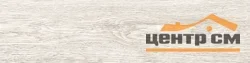 Керамогранит GLOBAL TILE Трамонто/Tramonto светло-серый 14,7x59,4 арт.GT175VG
