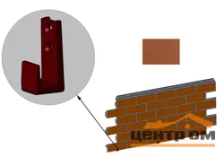 Профиль универсальный стартовый BrickPanel красный