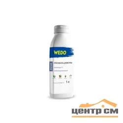 Отбеливатель древесины WEDO концентрат 1:1 PA 16К 1л