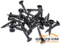 Саморезы пот/г гипс-дерево (крупная резьба) 3,5х19 оксид (уп 40шт) SteelRex