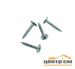 Саморез с прессшайбой острие 4,2х16 цинк (уп 20шт) SteelRex