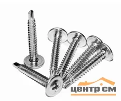 Саморез с прессшайбой сверло 4,2х16 цинк (уп 16шт) SteelRex