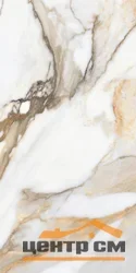Керамогранит GLOBAL TILE Борджини/Borghini белый полированный 60x120 арт.GT120605403PR
