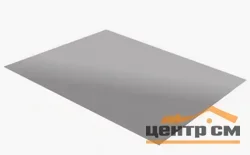 Плоский лист Полиэстер RAL 7004 (сигнально-серый), 0.45 мм, 1,25*4.15 м.п., пл=5.1875м2 (в пленке)