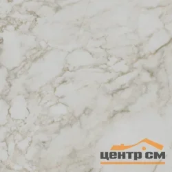 Керамогранит KERAMA MARAZZI Кантата белый матовый 40,2x40,2 арт.SG172300N
