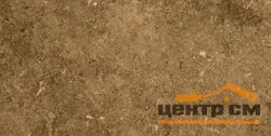 Клинкер КЕРАМИН Вермонт 4 бордюр 298*147мм (коричневый)