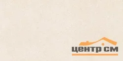 Плитка AZORI STONE BEIGE 31,5х63 арт.508881201