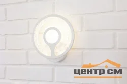 Бра Gusano 23500-1W-DA