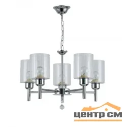 Люстра 13130/5CR CL