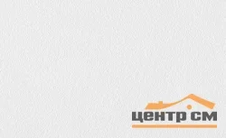 Обои BelVinil арт.0018-11 СБ54 вспененный винил на флизелиновой основе под покраску 1,06*10м (плотность 113гр/м2) Бриз