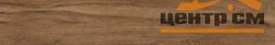 Керамогранит ГРАНИ ТАГАНАЯ GRESSE WOOD матовый 200*1200*10мм арт.GRS10-02S палисандр