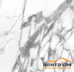Керамогранит ГРАНИ ТАГАНАЯ GRESSE STONE матовый 60*60*10мм арт.GRS01-15 мрамор белый