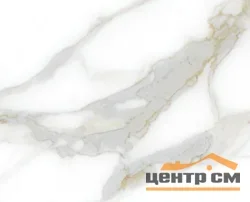Керамогранит ГРАНИ ТАГАНАЯ GRESSE STONE матовый 60*60*10мм арт.GRS01-20 слоновая кость