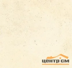 Керамогранит ГРАНИ ТАГАНАЯ GRESSE STONE матовый 60*60*10мм арт.GRS02-17 мальят