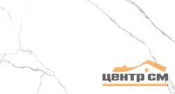 Керамогранит GLOBAL TILE Гордость/Pride белый 30x60 арт.6260-0212
