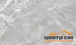 Керамогранит GLOBAL TILE Гордость/Pride серый 30x60 арт.6260-0213