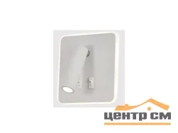 Бра Colpo 2731-1W WH, LED 9W+3W