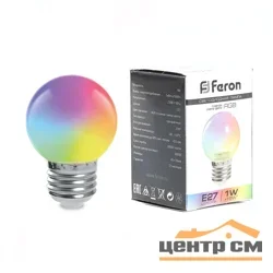 Лампа светодиодная 1Вт E27 230В RGB 80Лм (быстрая смена цвета) Шарик матовый (G45) Feron, LB-37