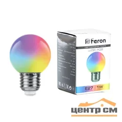 Лампа светодиодная 1Вт E27 230В RGB 80Лм (плавная смена цвета) Шарик матовый (G45) Feron, LB-37