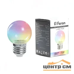 Лампа светодиодная 1Вт E27 230В RGB 80Лм (плавная смена цвета) Шарик прозрачный (G45) Feron, LB-37